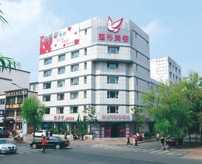 吉林鼻部整形收费价目表，蒜头鼻治疗：1634\隆鼻：462起
