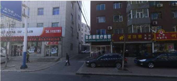 辽源哪家医院隆鼻好？分享五家！王世勇美容整形外科、张庆国比较有名，正规