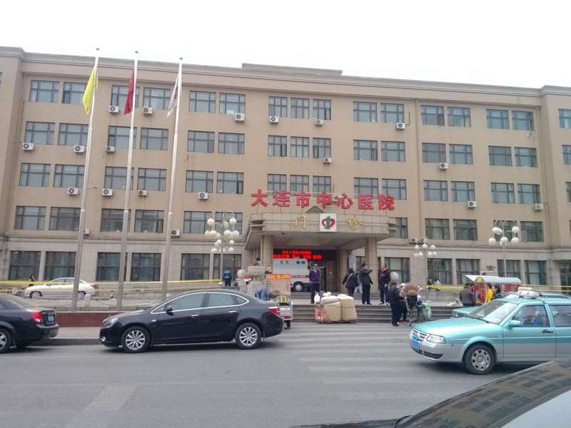 大连隆鼻医院排名，大连市中心、大连九铭医疗整形美容、星妍医疗美容等一一