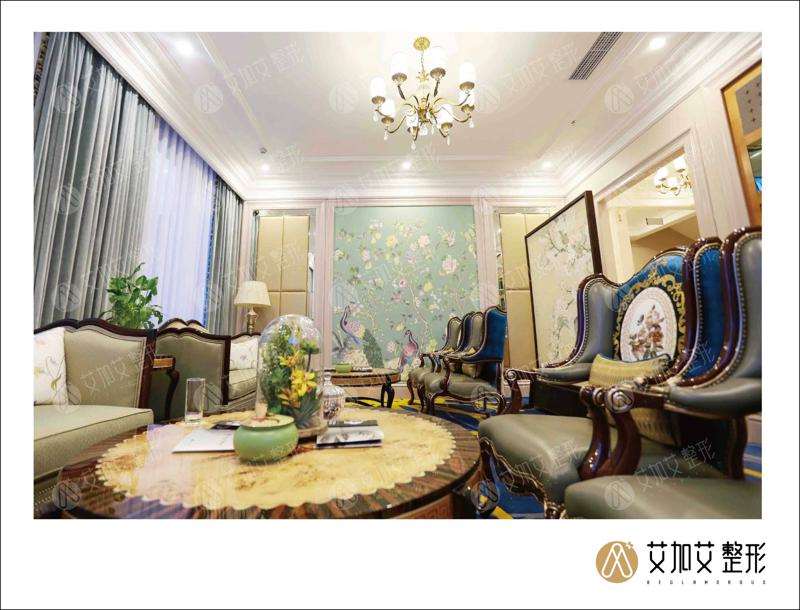 大连艾加艾医疗美容