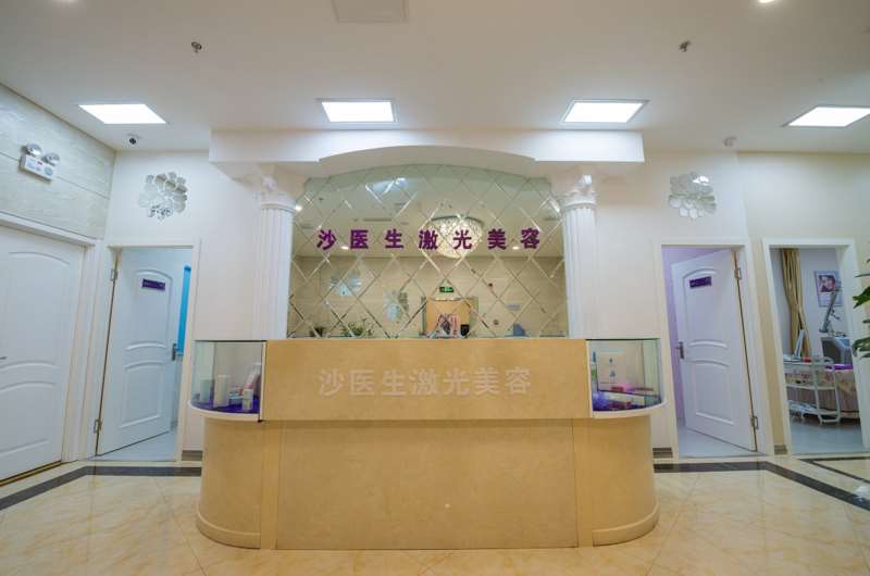 大连整形医院六大排行榜，大连沙医生整形美容口腔专科医院\爱德丽格整形\艾
