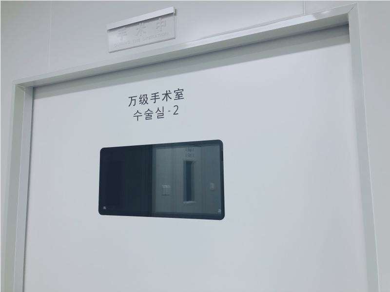 沈阳好的医院是哪家?西牛韩缘聚美、陆素芝、沈阳朗朗群耕健康咨询等都是业