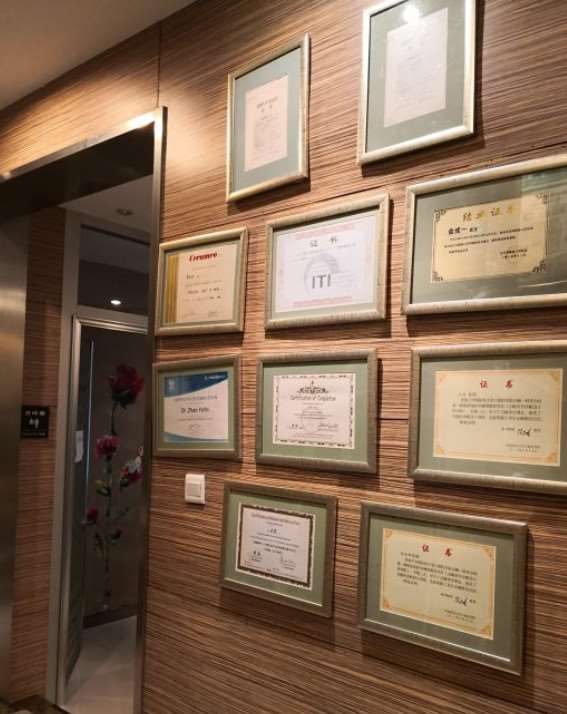 沈阳牙齿种植哪些整形医院好？人气前5医院排名披露