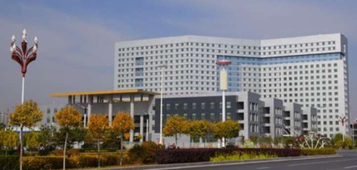 榆林市第二医院