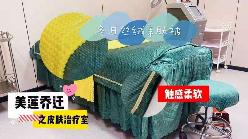 济南正规医院整形科排名表2024！美莲整形美容、美容整形医院等位居前六~