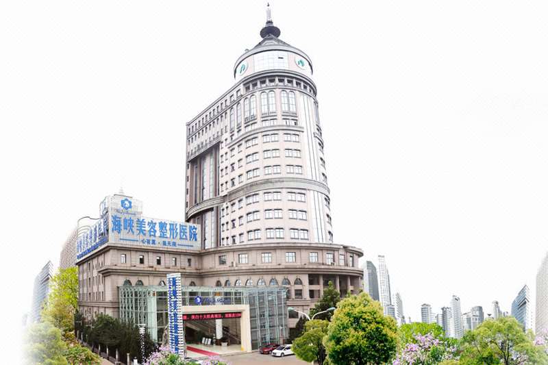 济南水光针哪些医院可以做？10大知名医美机构排行榜出炉了
