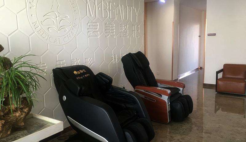 济宁眼袋修复整形医院排名，曝光top10医院名单，实力过硬