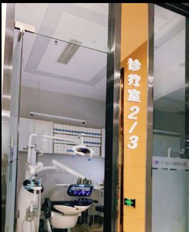 济宁牙齿矫正整形医院有哪些？正规授权医院排名前5凤华口腔榜首仍稳居