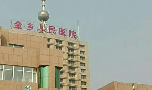 济宁眼袋去除哪家好？丰禾柏年、医学院附属其余医院信息罗列