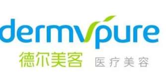 #热榜#聊城美容医院排名前五名:除德尔美客、聊城市人民医院外，还有多家人气