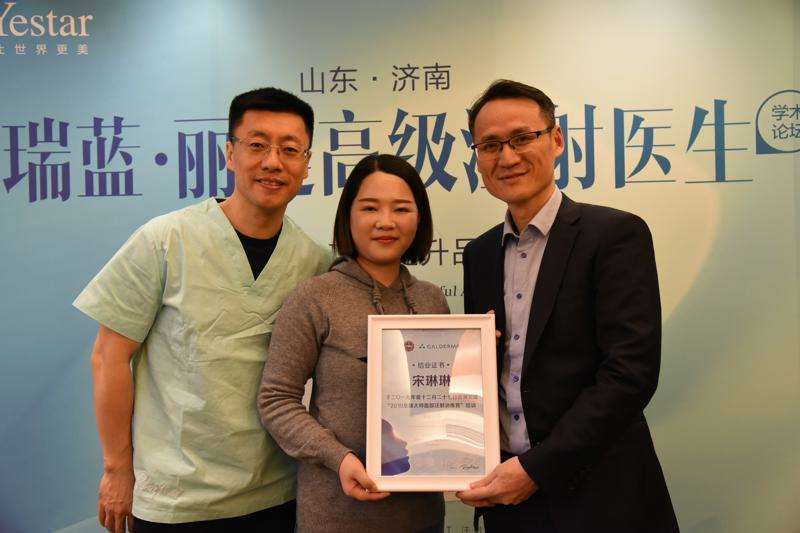 临沂医疗美容机构排名榜?卫康整形、美容整形医院、山东省鲁南眼科医院