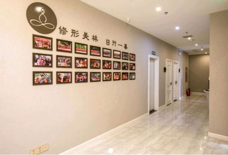 威海内眼角修复整形医院推荐，排行榜前5口碑推荐，攻略大全一览