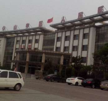 枣庄美容整形正规医院排名|市中胡乐祥、枣庄市山亭区人民医院、枣庄市立医
