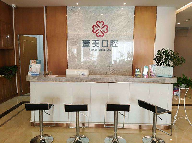 淄博整形医院排行榜前六名！壹美整形、丽美整形、妇幼保健院等真实评价被扒