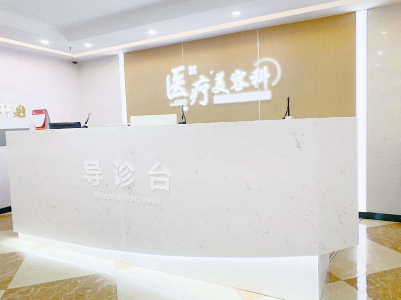 上海全肋隆鼻哪家医院好？医美10强你pick谁