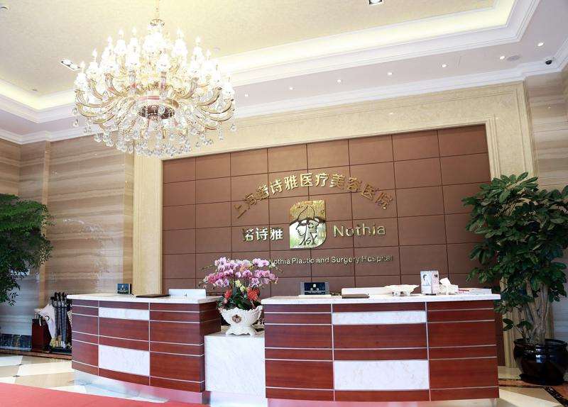 上海硅胶假体隆鼻好的医院有哪些？排行榜前10入围名单公示医美谁更胜一筹