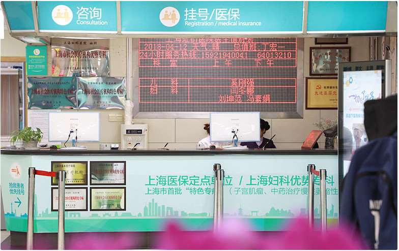 上海打玻尿酸哪家好？上海福曦、上海虹桥医院包揽前二，这些医院不存在隐形