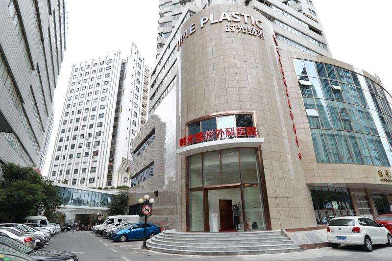 上海自体脂肪丰鼻基底哪些整形医院好？知名整形医院名单公布！