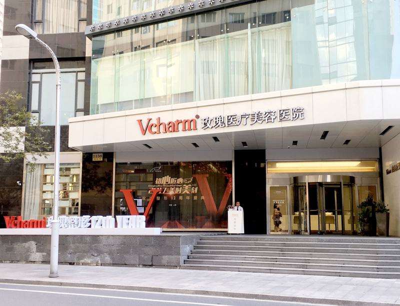 上海全肋隆鼻哪些医院好？排名榜精选5家口碑出名医院参考