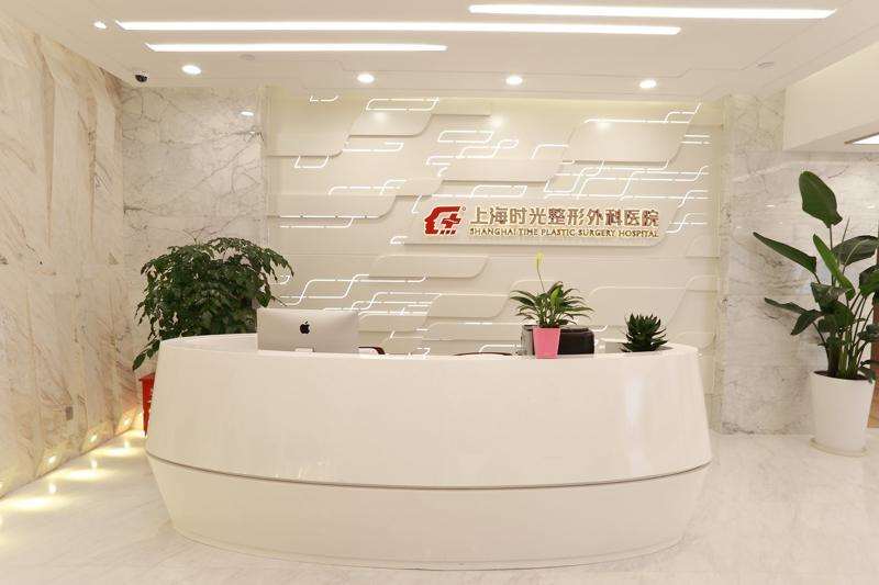 上海鼻中隔软骨隆鼻哪些医院好？时光整形外科、上海仁爱口碑领衔