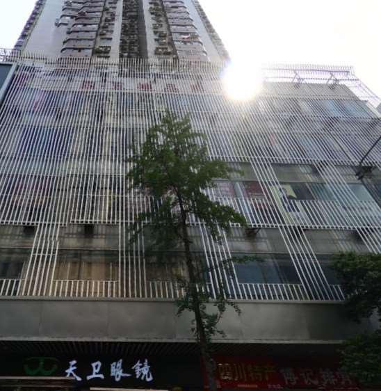 成都超然医学美容