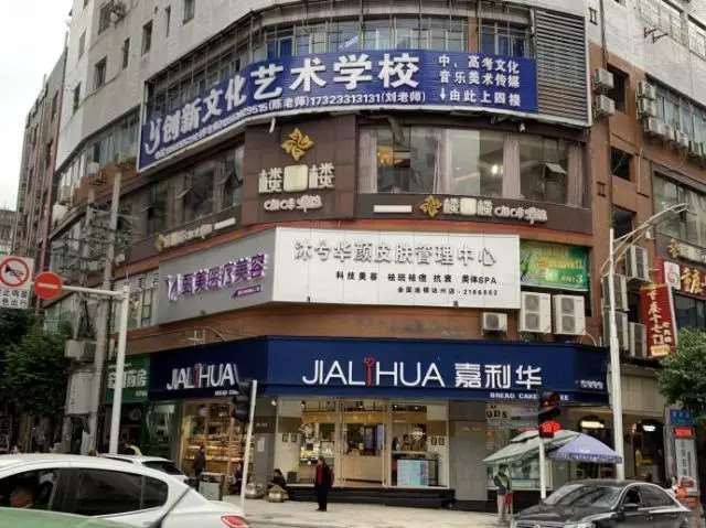 达州正规整形医院排行榜:前六锁定！甄美医疗美容、伊莎贝拉美容等，人气超