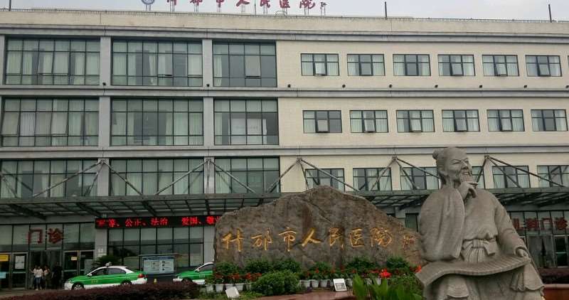 德阳牙齿种植做得好的医院排名，Top10医院名单公布，一起来看看