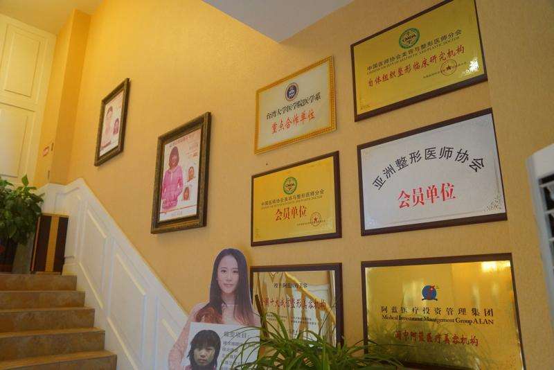 [盘点]南充整容手术好的医院?新韵•悦美、阆中阿蓝整形美容诊所等大牌上榜，
