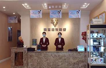 南充眼部整形收费价目表，眼睑疤痕修复：4555\卧蚕：3987起