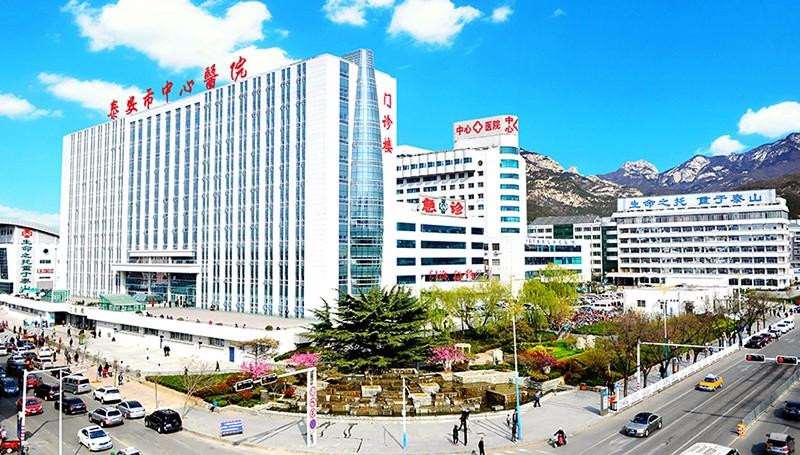 泰安欧洲之星授权医院|泰安市中心、鑫美星灿等技术风格独树一帜~