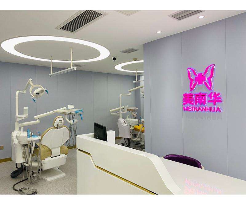 中山眼综合整形哪些医院好？优选10家好评医院，实力不俗！