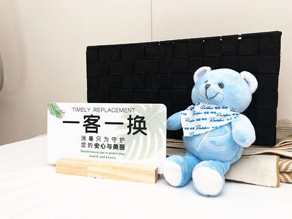 天津悦美医疗美容