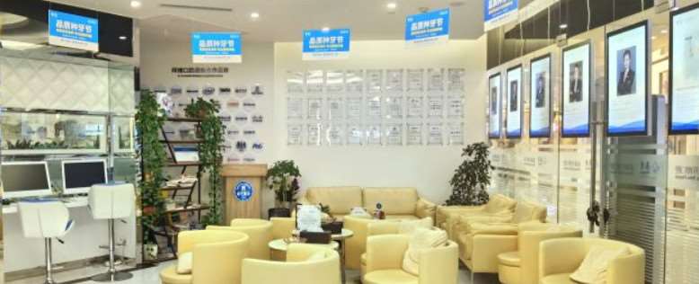 昆明牙齿种植医院有哪些？医院排名榜前五清单公布