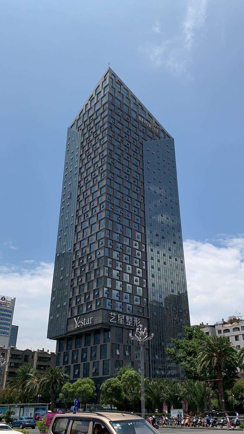 昆明艺星医疗美容医院