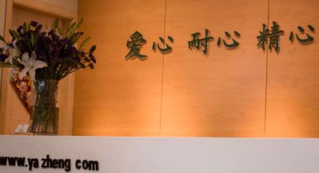 杭州牙齿种植哪个医院好？看除了雅正口腔、德奥口腔新上榜的有哪些
