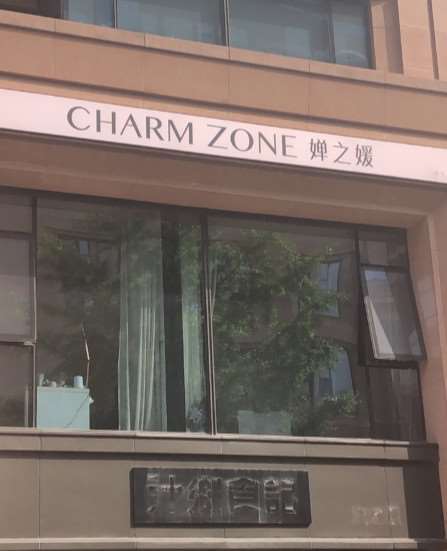 杭州玻尿酸报价多少钱合适(2025杭州玻尿酸参考价为：20215元)