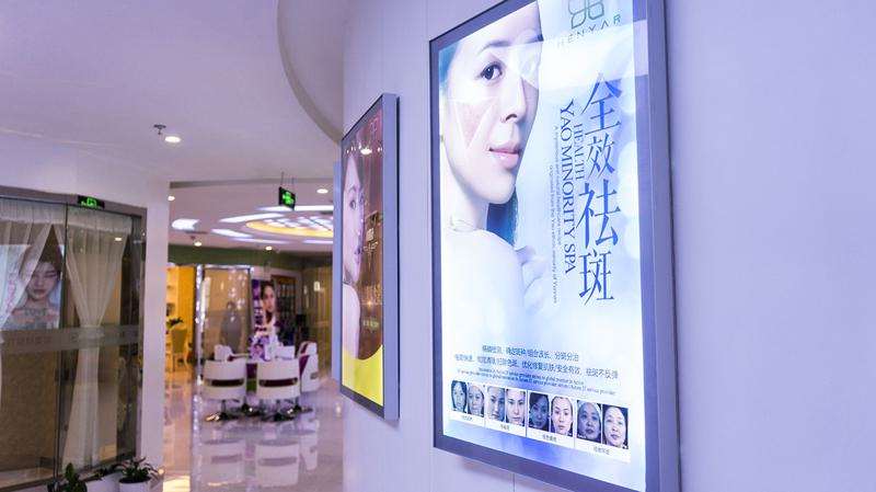 湖州激光去眼袋整形医院推荐，前5少不了恒颜美可靠值得信赖