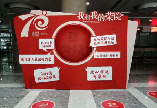 嘉兴牙齿矫正整形医院有哪些？上榜的医院技术可靠，一起来看看