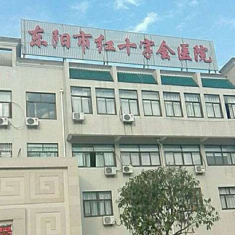 金华双眼皮修复哪家医院好？红十字会医院、金华市中医院、广福医院等包揽前