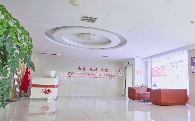 宁波海曙送子鸟医院