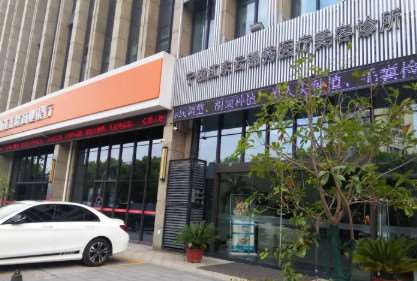 宁波哪里做双眼皮比较好?云锦秀、宁波市第一、友谊医院等值得收藏和参考
