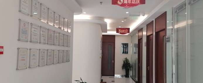 台州牙齿矫正整形医院有哪些？人气前10医院排名披露