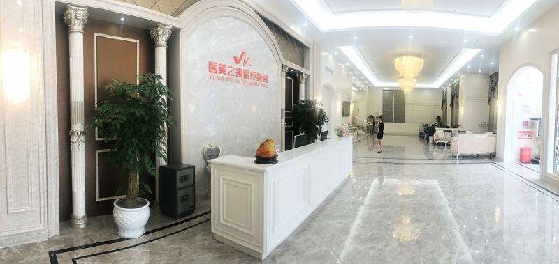台州割双眼皮哪家医院比较好，前五又是医美之家、德丽医疗美容、维德医疗美