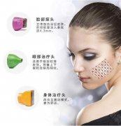 热玛吉效果怎么样？费用多少？维持效果多久？