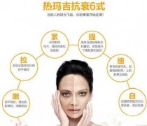 热玛吉真伪辨别指南：如何确保安全有效？