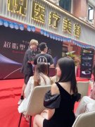 射频溶脂与超脂塑效果对比：哪个更胜一筹？
