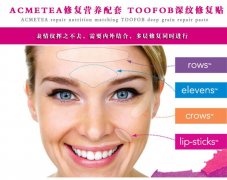 整形手术：如何做出明智选择及费用解析