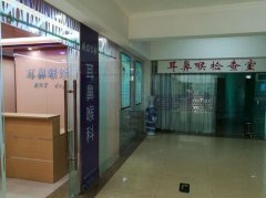 隆鼻效果究竟如何？嘉美倪妮的蜕变之旅