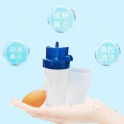 自体软骨隆鼻手术：怎么样选择理想的材料