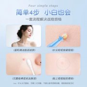 微针祛痘坑效果及费用解析，看五次治疗的惊人变化
